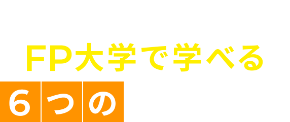 point_tit