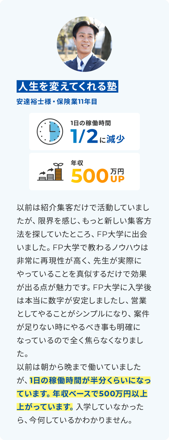 slide1_sp