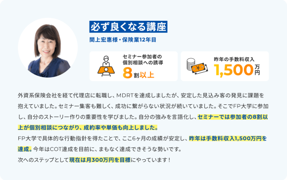 slide2