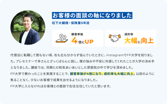 slide3