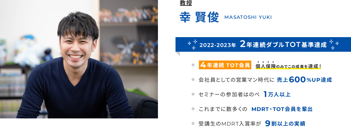 teacher1